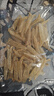 煌家優(yōu)品正宗黃花魚(yú)膠50g禮盒裝 魚(yú)肚 干貨干花膠膠原滋補營(yíng)養 中秋禮品 曬單實(shí)拍圖
