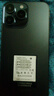 HVEIAI手機2025新品6年質(zhì)保5G全網(wǎng)通1TB超大內存7800mAh快充大電池電競抗摔防水護眼高性能6800W拍照 鈦黑色 16GB+512GB 官方標配 曬單實(shí)拍圖