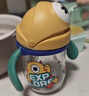 babycare兒童水杯嬰兒學(xué)飲杯6個(gè)月以上寶寶水杯防摔水壺防嗆 吸管杯洛克黃 曬單實(shí)拍圖
