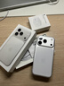 Apple/蘋(píng)果【新品】40W USB-C充電器 type-c充電器蘋(píng)果手機(jī)充電器手機(jī)快充頭 蘋(píng)果17手機(jī)充電器 曬單實(shí)拍圖