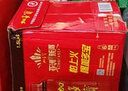 加多寶1.5L*6瓶涼茶植物飲料整箱裝宴席聚會(huì )大瓶 加多寶植物飲料涼茶大瓶1.5L*6瓶 曬單實(shí)拍圖