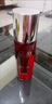 玉蘭油（OLAY）新生塑顏大紅瓶套裝女士護膚品水潤保濕面霜提拉緊致抗皺提亮膚色 玉蘭油大紅瓶（水+潔面乳） 曬單實(shí)拍圖