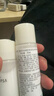 茵芙莎（IPSA）自律水乳護膚品套裝(流金水+ME3乳)美白保濕生日禮物送女友 曬單實(shí)拍圖