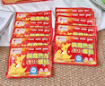 佩奇袋鼠暖寶寶貼保暖貼生理期大姨媽神器發(fā)熱防寒暖腰腹熱敷貼80片 曬單實(shí)拍圖