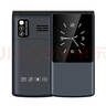 諾基亞Nokia/諾基亞2720翻蓋老人機手機超長(cháng)待機大字大聲全網(wǎng)通老年手機 黑色【移動(dòng)4G】 套餐二 曬單實(shí)拍圖