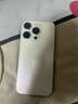 Apple/蘋(píng)果 iPhone 16 Pro（A3294）256GB 白色鈦金屬 支持移動(dòng)聯(lián)通電信5G 雙卡雙待手機 曬單實(shí)拍圖