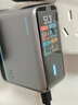 CUKTECH酷態(tài)科10號超級電能充Ultra氮化鎵充電器120W/100W四口快充頭接入米家兼容筆記本電腦蘋(píng)果17/小米 曬單實(shí)拍圖