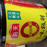 海天 0添加生抽醬油味極鮮1.9L【特級醬油】味極鮮系列 炒菜涼拌 曬單實(shí)拍圖