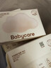babycare面膜柔巾嬰兒一次性洗臉巾干濕兩用小熊巾加厚綿柔巾 80抽*18包 曬單實(shí)拍圖
