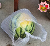 京鮮生 無(wú)籽麒麟大西瓜 1粒裝 7-9斤 生鮮水果 曬單實(shí)拍圖