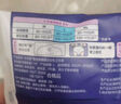 樂而雅花王懶睡派晚安褲XL碼3片安睡褲夜安褲褲型姨媽巾衛(wèi)生巾京東自營(yíng) 曬單實(shí)拍圖