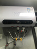 榮事達【免費上門(mén)安裝】熱水器電熱水器家用速熱一級能效儲水式扁桶超薄雙膽出租房衛生間洗澡出水斷電 【50升】鎂棒免換+大屏遙控+出水斷電 曬單實(shí)拍圖