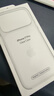 Apple/蘋(píng)果 iPhone 17Pro透明保護殼 手機殼蘋(píng)果17手機殼蘋(píng)果手機殼 曬單實(shí)拍圖