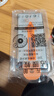 菲爾克【秒貼兩片裝】適用紅米Note15Pro鋼化膜防窺膜小米note15pro手機(jī)膜全玻璃高清全屏防摔保護(hù)貼膜 紅米Note15Pro「高清款丨無塵艙秒貼」2片裝 曬單實(shí)拍圖