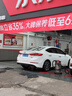 NEXEN耐克森輪胎/汽車(chē)輪胎 225/45R17 91V AH8 原配現代領(lǐng)動(dòng) 曬單實(shí)拍圖
