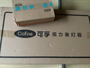 可孚 醫用視力表燈箱2.5米成人 國際標準醫院對數測試表兒童掛圖家用 曬單實(shí)拍圖