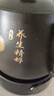 天際（TONZE）煎藥壺 中藥煎藥壺 壺中藥鍋陶瓷智能全自動(dòng)分體式4L大容量家用養生陶瓷藥膳壺BJHD23B40FAW 曬單實(shí)拍圖