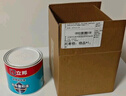 立邦水性漆油漆涂料金屬漆水性木器漆暖器漆白漆 曬單實(shí)拍圖