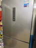 美的（Midea）三門(mén)249家用電冰箱小型三開(kāi)門(mén)無(wú)霜變頻一級能效多門(mén)宿舍租房以舊換新小冰箱MR-249WTPE國家補貼 曬單實(shí)拍圖