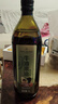 1號會(huì )員店（One's Member） 原生冷榨1L純牛油果油進(jìn)口熱炒高煙點(diǎn)Omega-9中式烹飪油 曬單實(shí)拍圖