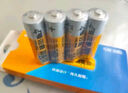 雙鹿電池雙鹿5號五號智能鎖專(zhuān)用電池用于密碼鎖電子鎖指紋鎖鹿客voc三星凱迪仕德施曼智能門(mén)鎖等 【5號】智能鎖電池卡裝【8?！?曬單實(shí)拍圖