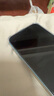 【白條免息】Apple iPhone13 蘋(píng)果13 國行5G全網(wǎng)通   雙卡 蘋(píng)果手機 藍色【曬單有禮】 99新256G【限時(shí)特惠+三年店保+豪華禮包】 曬單實(shí)拍圖