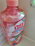 立白天然莓果酵素洗潔精1kg*2可洗奶瓶果蔬A類(lèi)洗潔劑洗滌靈洗碗液去油 曬單實(shí)拍圖