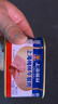 MALING上海梅林午餐肉罐頭198g 火鍋食材泡面搭檔早餐零食（新老包裝） 曬單實(shí)拍圖