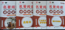 【順豐發(fā)貨】2026新版高分突破系列名著(zhù)閱讀全解全練初中七八九年級 語(yǔ)文專(zhuān)項訓練閱讀考點(diǎn)精練古詩(shī)文課外文言文現代文閱讀訓練中考滿(mǎn)分作文初中通用 【七八年級版】名著(zhù)閱讀全解全練 曬單實(shí)拍圖