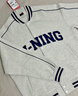 李寧外套男女秋季復古衛衣運動(dòng)無(wú)帽棒球領(lǐng)開(kāi)衫AWDUF67 曬單實(shí)拍圖