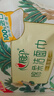 心相印洗臉巾【肖戰(zhàn)推薦】80抽*3包干濕兩用棉柔潔面巾加厚一次性抽取式 曬單實拍圖