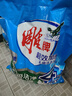 雕牌 超效加酶洗衣粉 茉莉清香 10斤 無(wú)磷 低溫速溶 強效去漬 曬單實(shí)拍圖