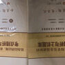 基金從業(yè)資格考試教材2025【教材+試卷 科目1+3】基金法律法規+私募股權（套裝共4本） 曬單實(shí)拍圖