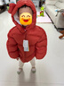 巴拉巴拉童裝兒童羽絨服寶寶男女童2025冬裝嬰兒外套泡芙羽絨208425107201 曬單實(shí)拍圖
