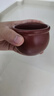 尊壺紫砂主人杯茶杯茶具配件品茗杯聞香杯建盞小茶碗 缸形光面杯150cc 曬單實(shí)拍圖