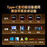 山澤Type-C轉(zhuǎn)DP1.4線雷電4/5轉(zhuǎn)換器USB-C轉(zhuǎn)接頭8K60/4K240Hz投屏手機蘋果16筆記本電腦外接顯示器1.5米 曬單實拍圖