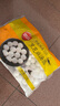 思念寧波風(fēng)味黑芝麻湯圓1kg/84只 早餐甜品下午茶生鮮黑芝麻湯圓 曬單實(shí)拍圖