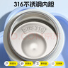 史努比（SNOOPY）保溫杯小容量316不銹鋼迷你吸管口袋杯學(xué)生男女士小巧便攜水杯子 曬單實(shí)拍圖
