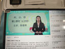 小霸王M7pro學(xué)習機平板電腦12G+256G小學(xué)到高中課程同步家教機英語(yǔ)點(diǎn)讀機 曬單實(shí)拍圖