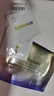 資生堂（SHISEIDO）資生堂小針管眼面霜+眼膜小樣嘗鮮體驗禮試用裝【返170元券】 曬單實(shí)拍圖