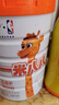 蒙牛一米八八【NBA聯(lián)名】兒童成長奶粉CBP賴氨酸高鈣3-15歲800g罐裝 曬單實(shí)拍圖