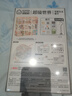 若來（Rolife）超級世界客廳diy手工小屋積木拼裝玩具兒童生日禮物教師節(jié)禮物 曬單實(shí)拍圖
