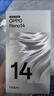 OPPO【補貼立減15%】OPPO Reno14 手機超美小直屏 opporeno14 高清長(cháng)焦實(shí)況照片 學(xué)生智能拍照手機 12+512GB 人魚(yú)姬 曬單實(shí)拍圖
