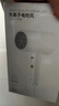 京東京造大功率吹風(fēng)機1億負離子 1800W吹風(fēng)機家用電吹風(fēng)筒負離子吹風(fēng)機護發(fā)吹風(fēng)快干宿舍教師節禮物男生 曬單實(shí)拍圖