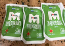 天潤新疆特產(chǎn) 濃縮冰淇淋化了 125g*10袋 風(fēng)味發(fā)酵乳酸奶酸牛奶生鮮 曬單實(shí)拍圖