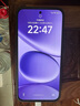 小米（MI）REDMI Note15 Pro 天璣7400-Ultra 7000mAh 龍晶玻璃十倍抗摔 IP68 12+256 云霞紫 紅米 5G手機 曬單實(shí)拍圖