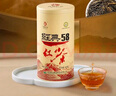 鳳牌紅茶 經(jīng)典58 云南鳳慶滇紅特級380g罐裝茶葉 中華老字號 25年新茶 曬單實拍圖