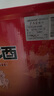汾酒 黃蓋玻汾 清香型高度白酒 2021年 53度 475ml*12瓶 【名酒鑒真】 曬單實拍圖