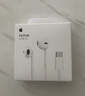 Apple/蘋果 USB-C接口有線耳機 type-c接口有線耳機蘋果耳機 蘋果17有線耳機筆記本耳機游戲音樂 曬單實拍圖
