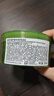 自然共和國(guó)（NATURE REPUBLIC）蘆薈膠抗痘淡印舒緩保濕凝膠全身面部秋冬季補(bǔ)水曬后修護(hù) 300ml三罐裝 曬單實(shí)拍圖